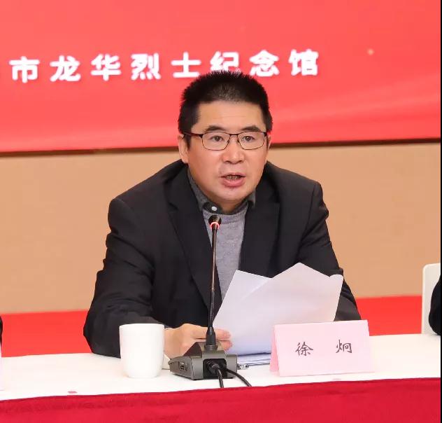 微信图片_20220221134347.jpg