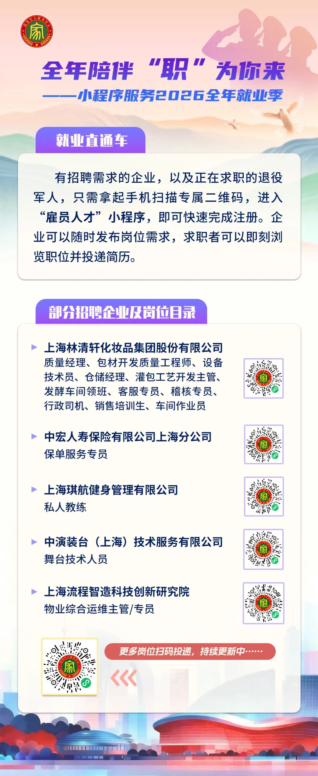 f1657fb7eb48168b6a8aaa755baf2879.jpg