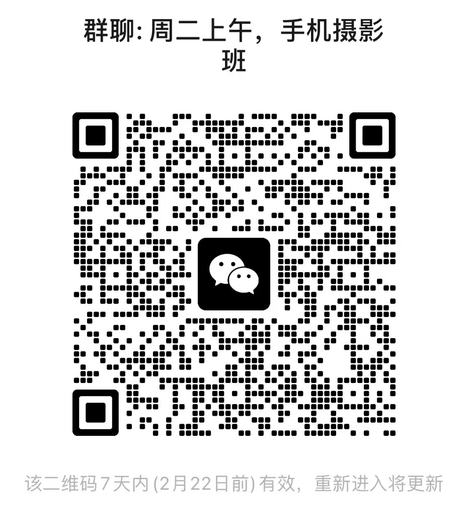 微信图片_20230220110002.png