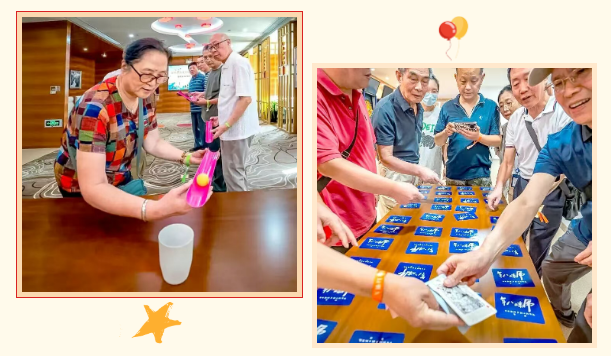 wechat_2025-09-25_110139_700.png