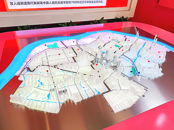 640 (2).png