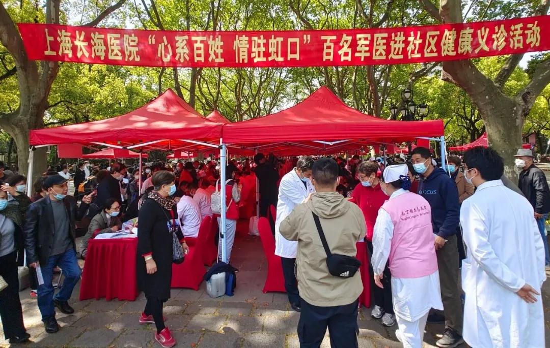 微信图片_20210423094041.jpg