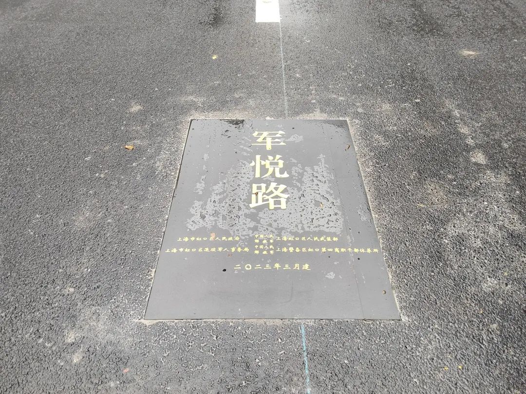 微信图片_20230324100521.jpg