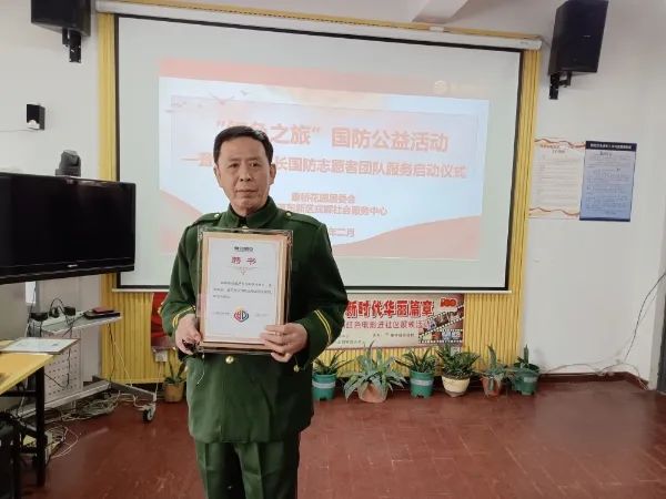 微信图片_20230208095433.jpg