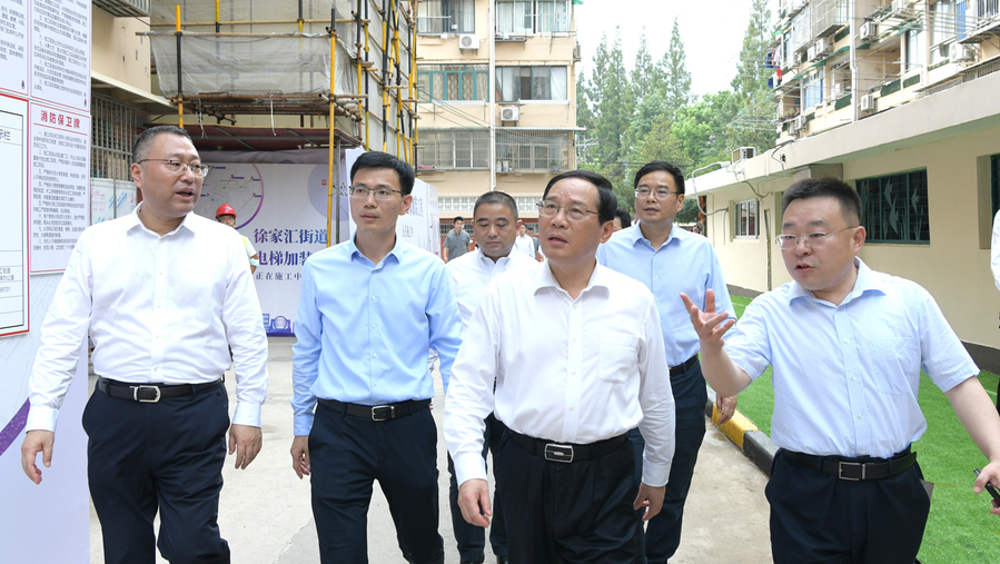 微信图片_20210901102216.jpg 微信图片_20210901102216.jpg