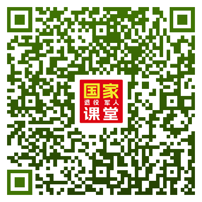 640 (5).png