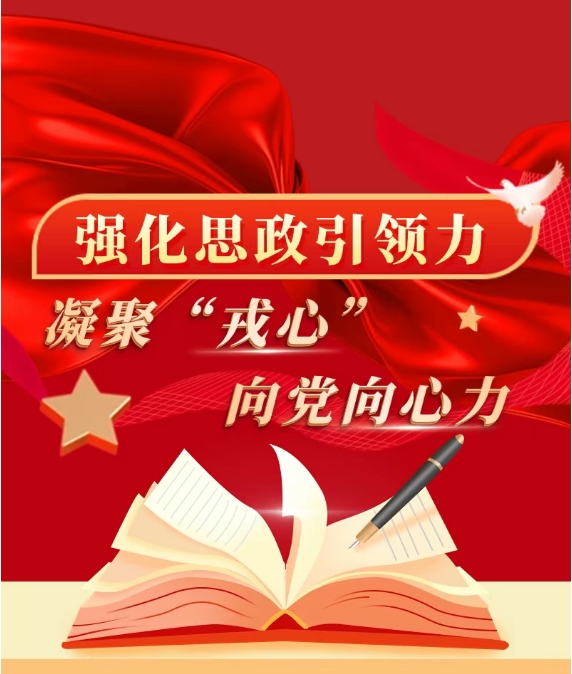 微信截图_20250523135219.png