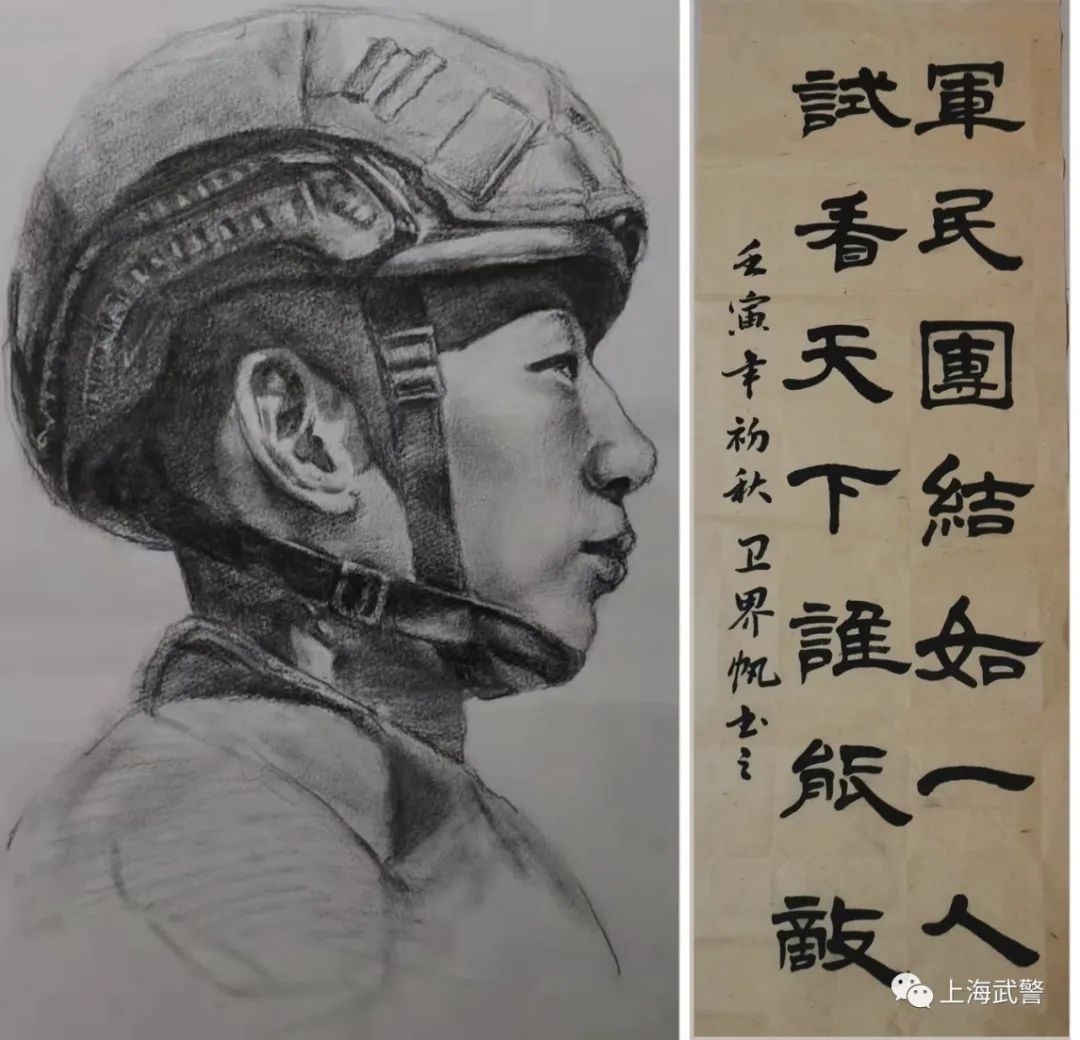 微信图片_20230207103356.jpg