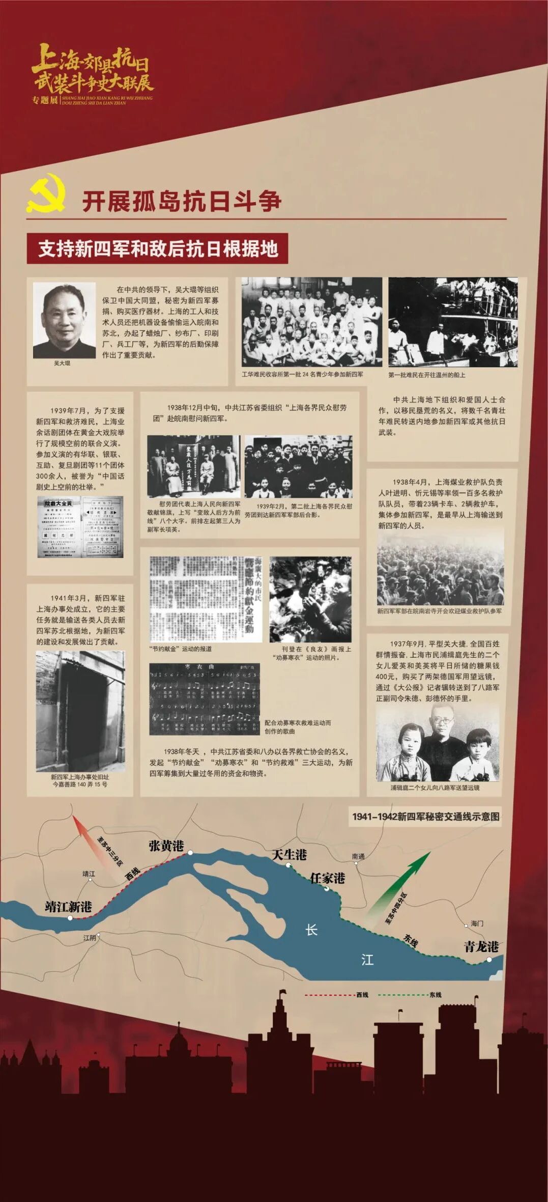 微信图片_2025-09-25_110620_035.jpg