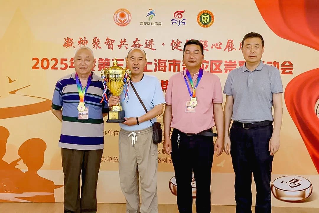 微信图片_20250625135354.jpg