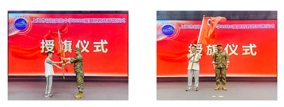 微信截图_20230831103814.png