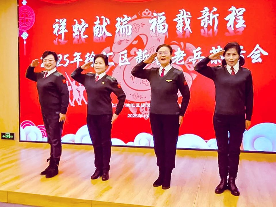微信图片_20250124231345.jpg