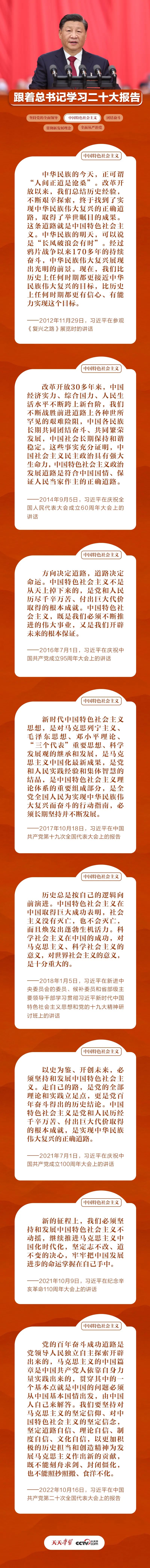 微信图片_20230506100912.jpg