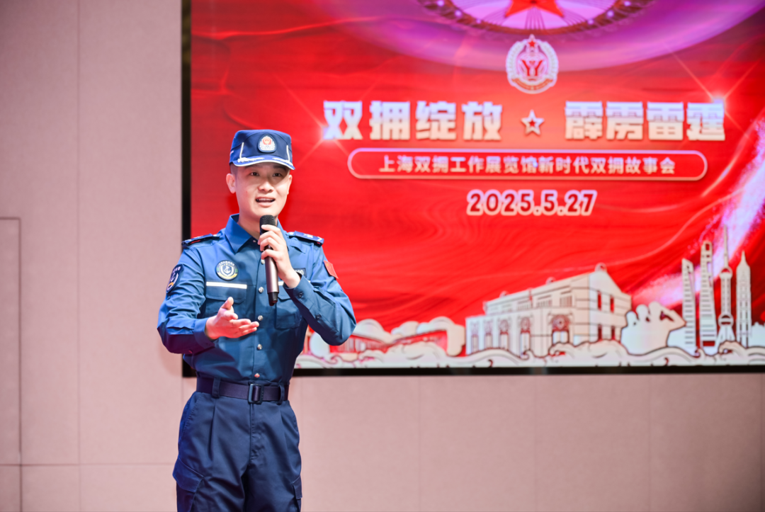 微信图片_20250528104820.png