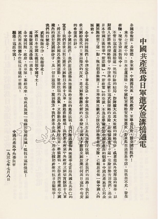 5275c66fb0d80807e24af3c3ae8809ca.png