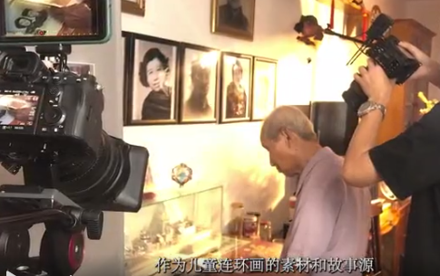微信图片_20221125115236.png