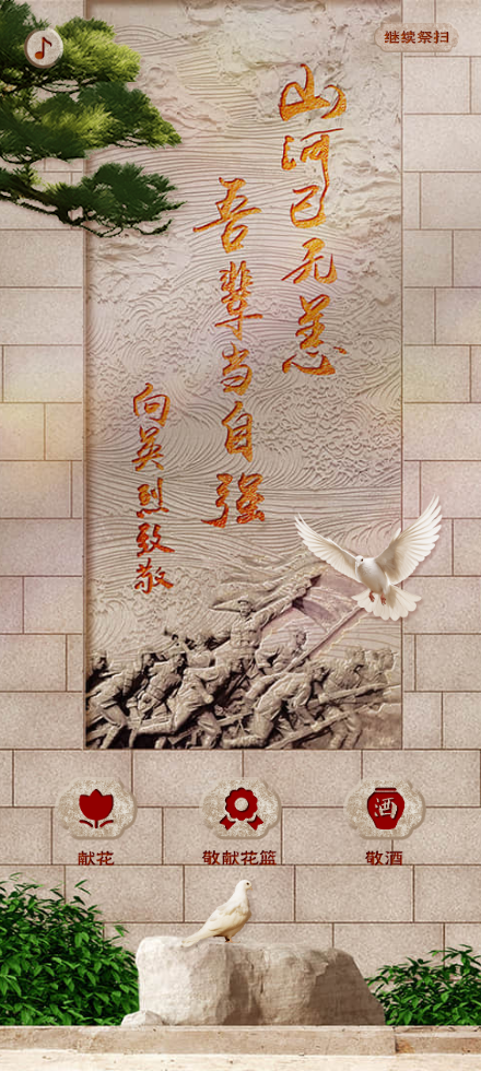 640 (2).png
