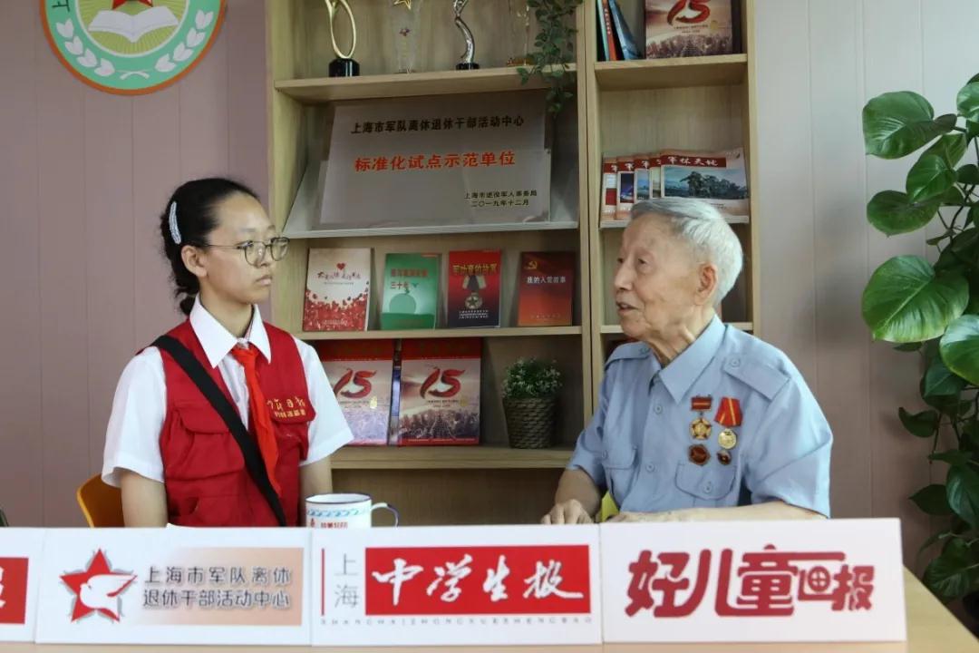 微信图片_20200805103145