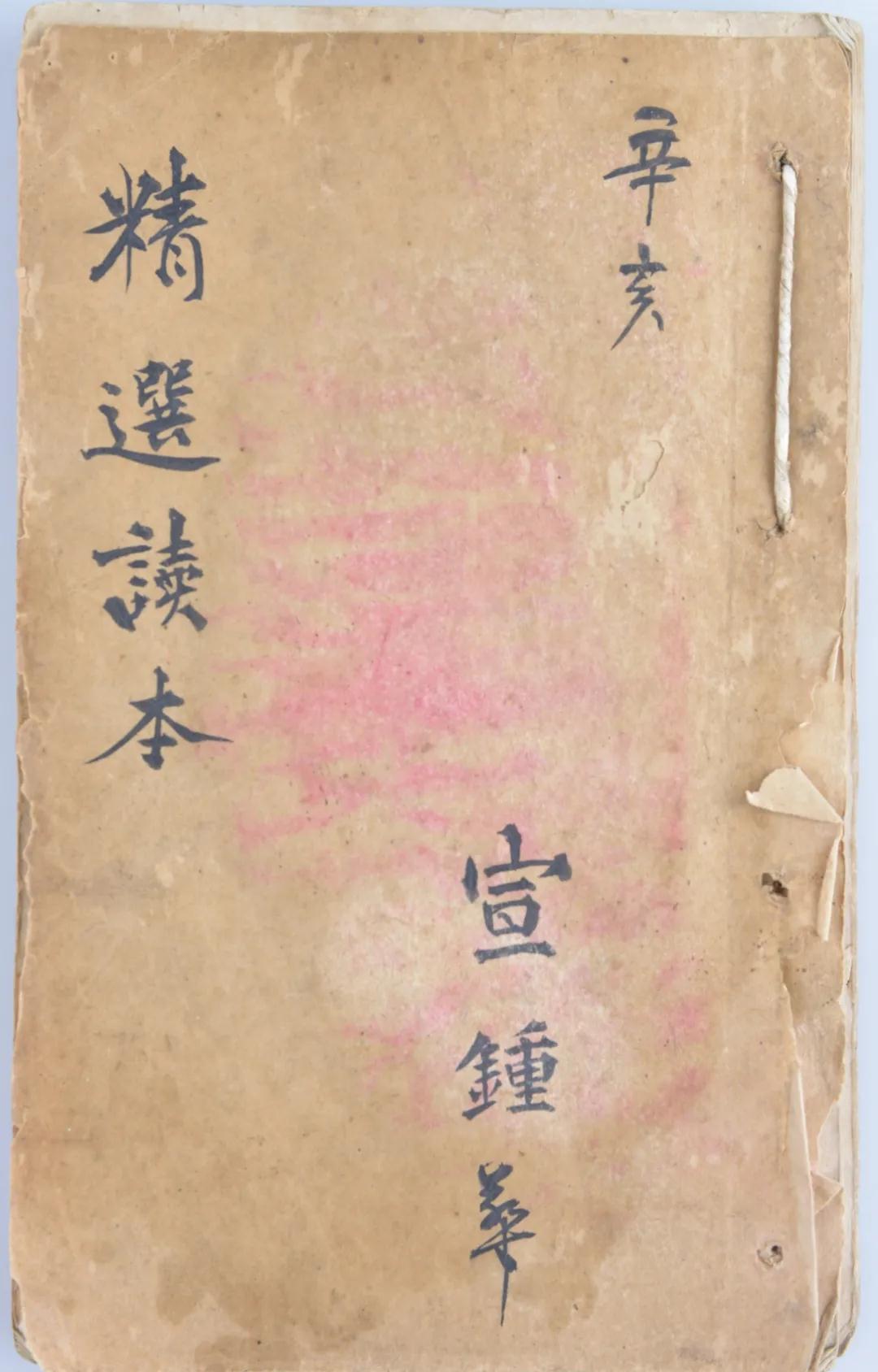微信图片_20210805145928.jpg