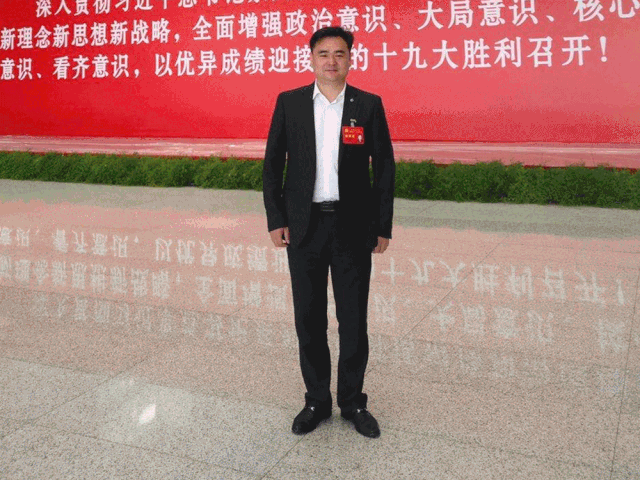 微信图片_20210611092236.gif 微信图片_20210611092236.gif
