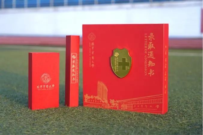 微信图片_20250723134817.jpg