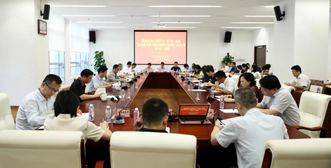 微信图片_20210816095223.jpg