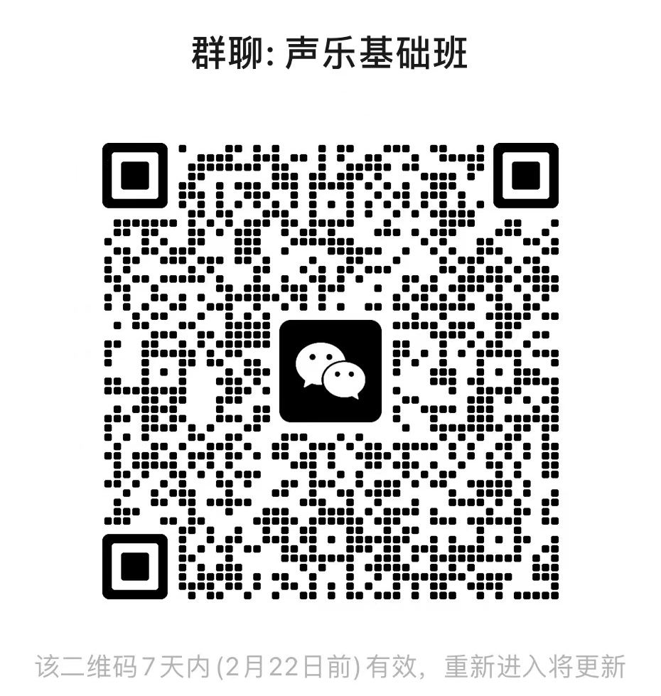 微信图片_20230220110327.png