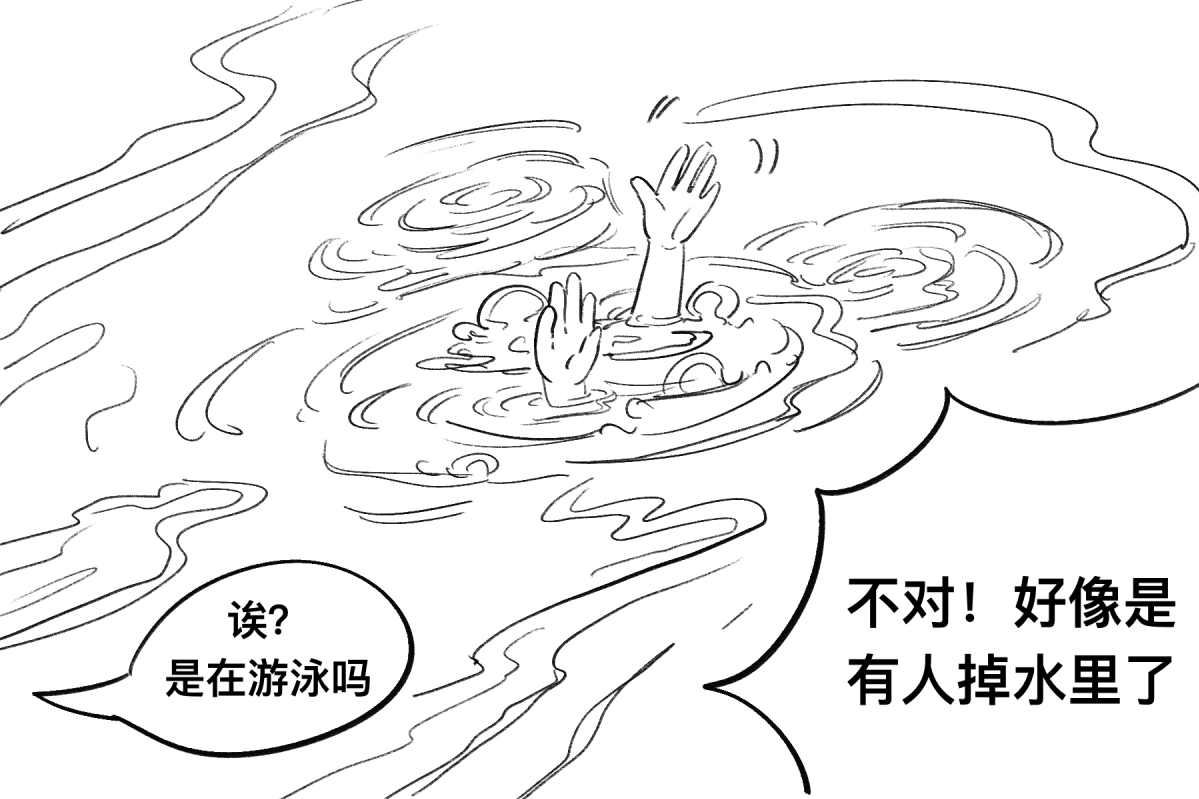 微信图片_20250807135345.png