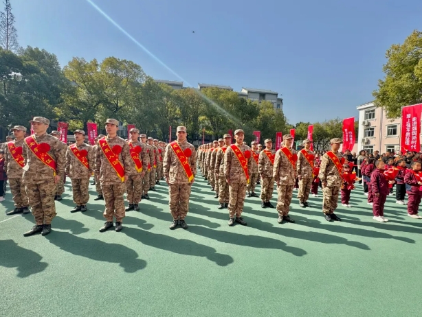 微信截图_20240325133647.png 微信截图_20240325133647.png