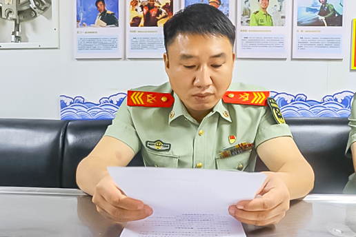 微信图片_20250804135822.png