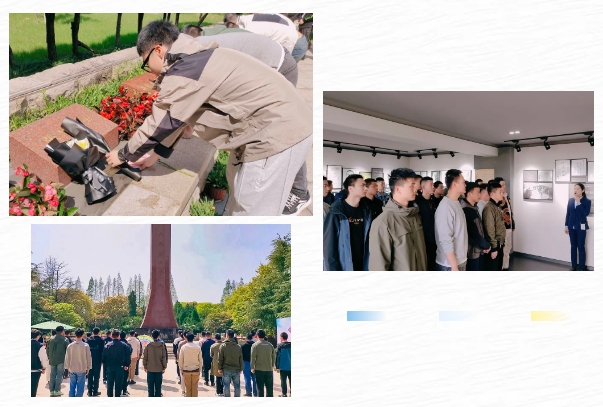 微信截图_20240412105146.png