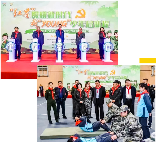 微信图片_20230621142112.png