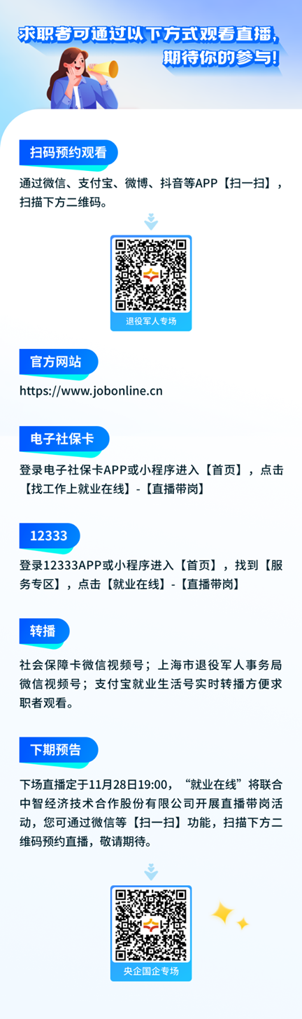 微信图片_20241121135012.png