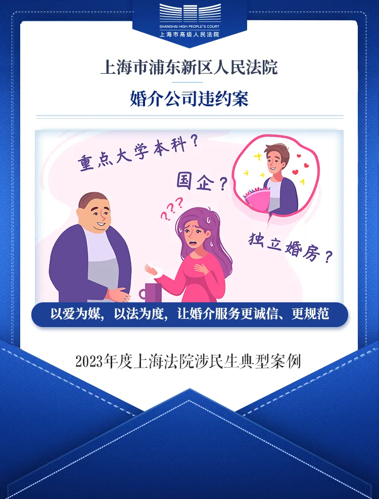 微信图片_20240621140543.png