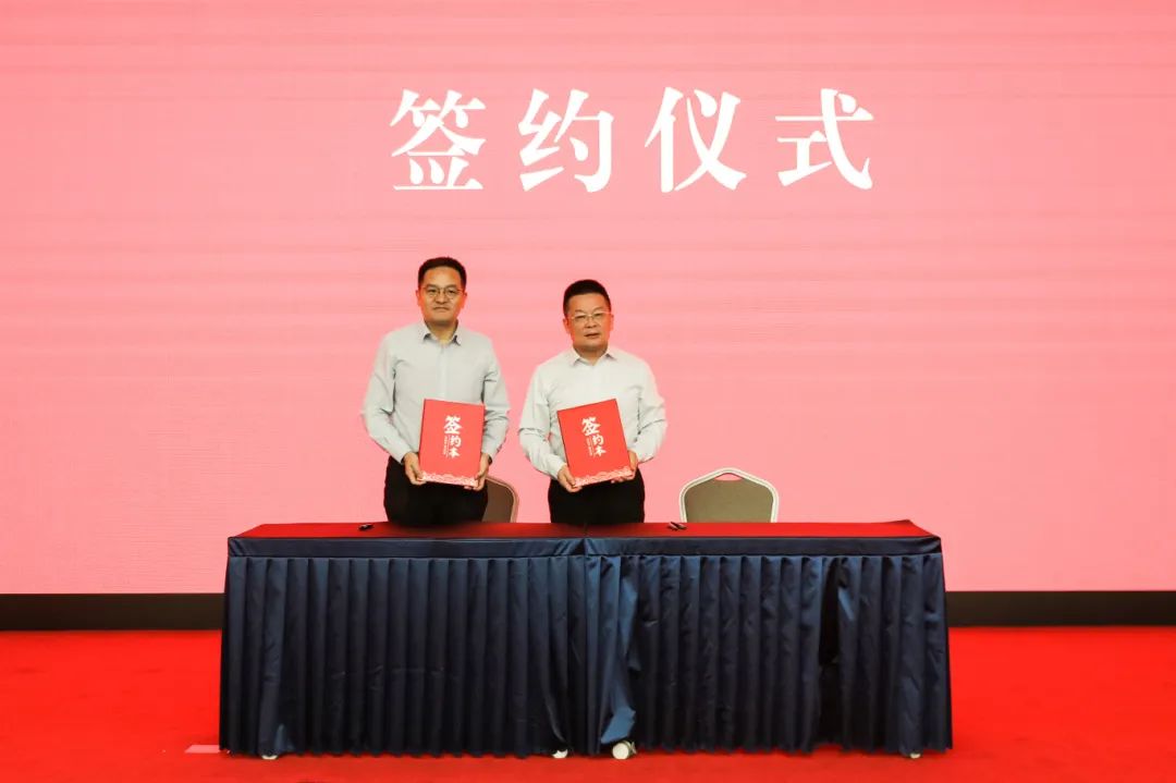 微信图片_20250509093451.jpg