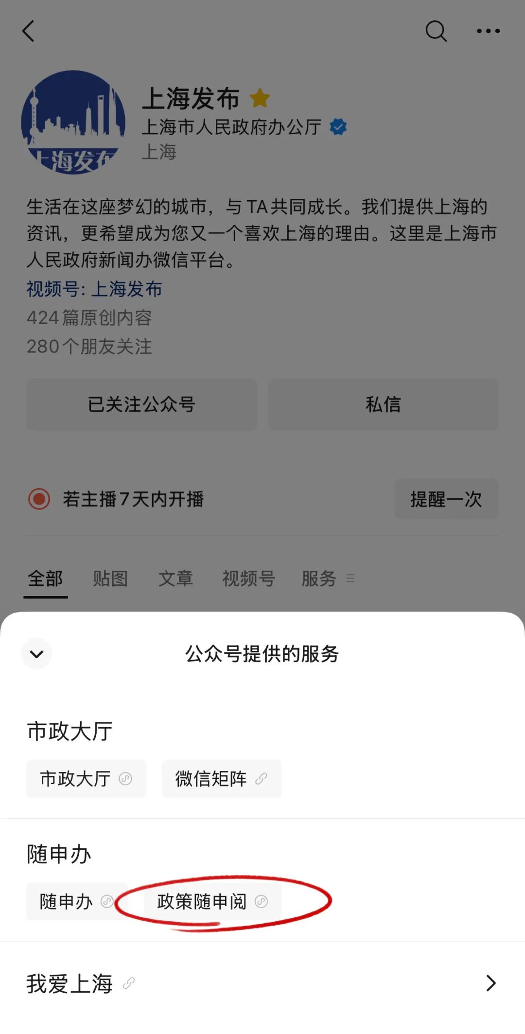 8cf0bf9b341c1290cf3f4b3a3ddf09ea.jpg
