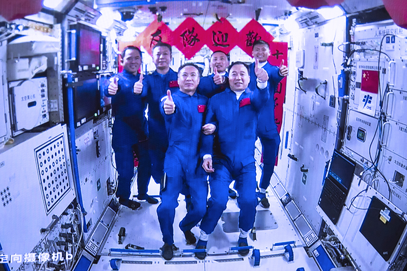 W020240101745792328197.jpg