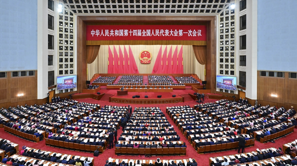 微信图片_20230307094657.png