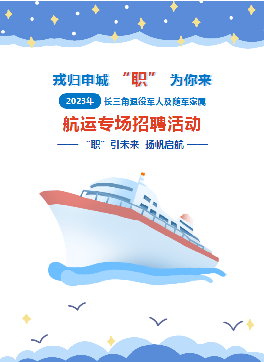 微信截图_20230824101422.png