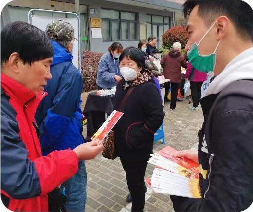 微信图片_20230306133554.png