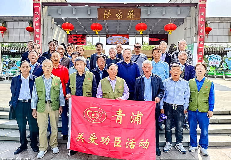 微信图片_2025-09-28_145502_325.png