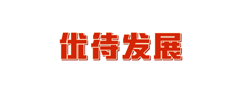 640 (12).png