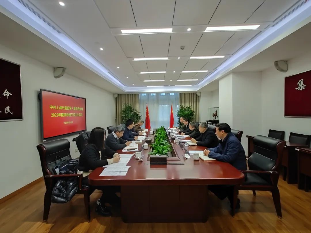 微信图片_20230213180459.jpg 微信图片_20230213180459.jpg