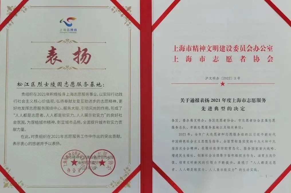 微信图片_20221125115201.jpg