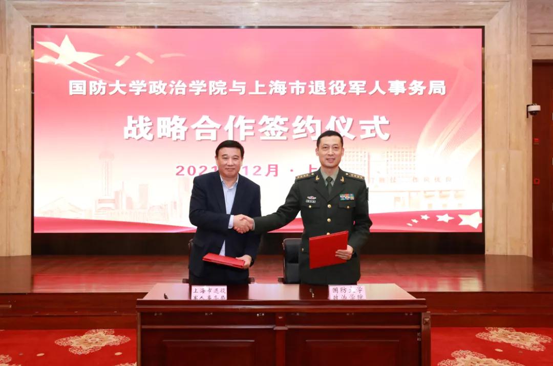 微信图片_20211227095329.jpg 微信图片_20211227095329.jpg
