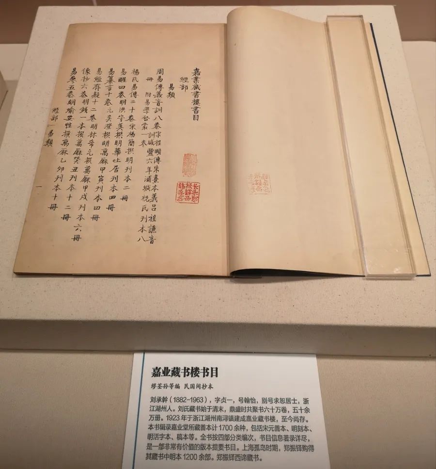 微信图片_20250723142427.jpg