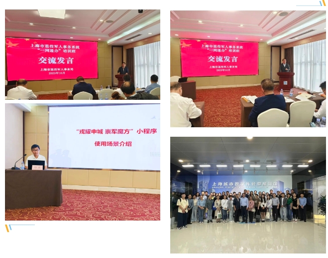 微信截图_20231027103753.png