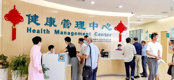 微信截图_20250730142800.png