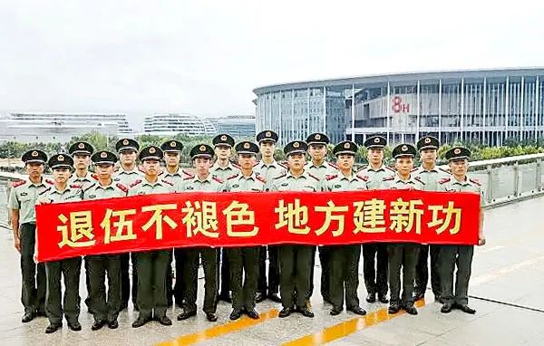 微信图片_20230905100213_2.jpg