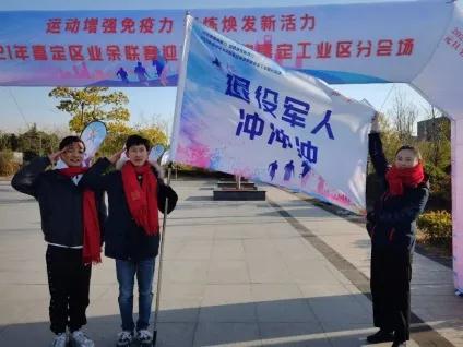 微信图片_20210115111552.jpg